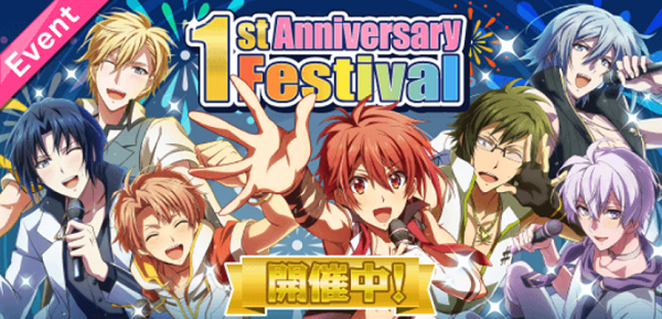 1st Anniversary Festival.png