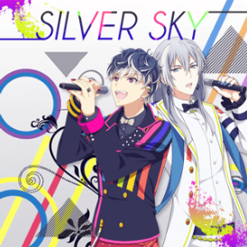 SILVER SKY.png