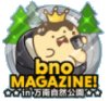 bno MAGAZINE! in 万南自然公園イベントシルバーバッジ.png