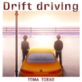 Drift driving