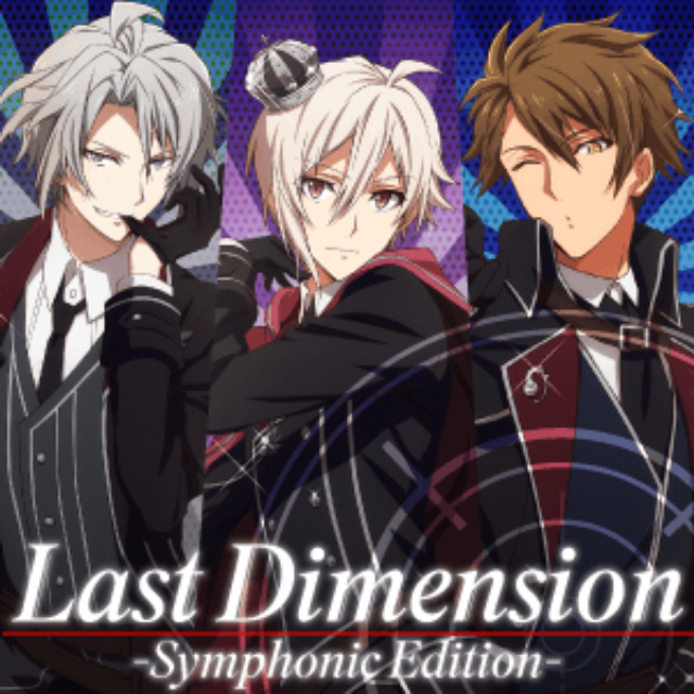 Last Dimension (Symphonic Edition).png