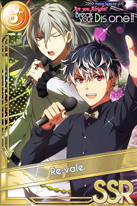 Re:vale Dis one.